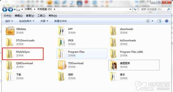 itunes c盘 空间 不足 itunes c盘 空间 不足 iTunes怎么解决安装使用后C盘空间不足问题