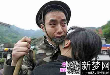 北京大兴惨案 北京,太惨!