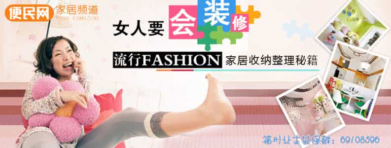春天登泰山必备物品 女人春天旅游 九大随身必备物品
