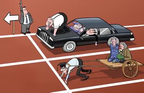 富二代与穷二代的20岁 我对富二代穷二代的一些看法 穷二代富二代