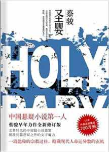 化学反应速率影响因素 脑电波影响因素 难道“反圣婴”也会影响脑电波?