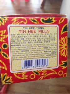 代购品拆外包装能避税 代购品拆外包装能避税 美国代购没有外包装吗?