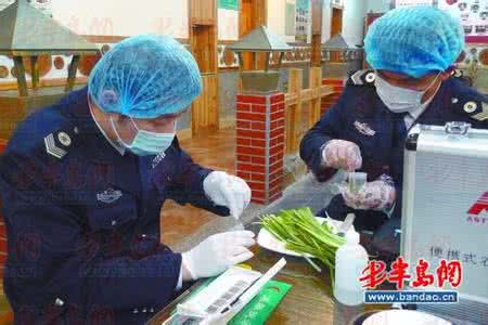 保健食品抽检 抽检批次什么意思 青岛食药监局抽检保健食品117批次 立案12起