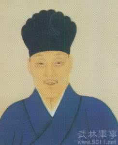 郑成功后人 郑成功儿子有几个 郑成功后人都有谁 儿子