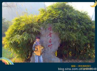 贵州小黄侗寨 醉美贵州行之一 ——小黄游记
