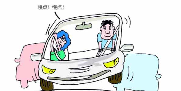 新手开车应该注意什么 新手应该怎样开车