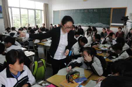 分组教学谁提出 分组教学