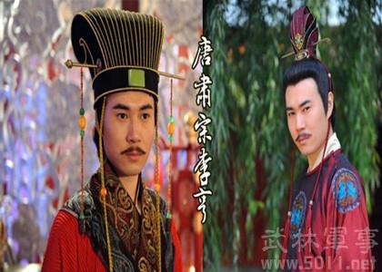 唐肃宗李亨之后的皇帝 唐肃宗李亨当皇帝为何不算篡位