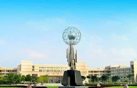严重低估的中国大学 一直以来被严重低估的6所大学
