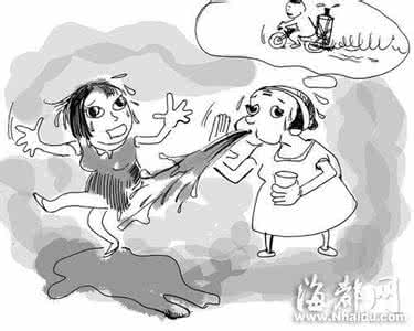 水凝墨得知当年真相 水凝墨得知当年真相 怀孕期间婆婆和我妈大吵,得知真相我有苦说不出!