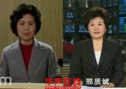 中国人最容易学的外语 【做局高手】中国人为何这么容易受骗（图）？
