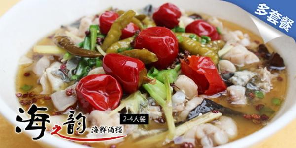 幼儿园美食节简单菜品 美食“秀色可餐”的10道红烧菜品，总有一款惊艳你味蕾