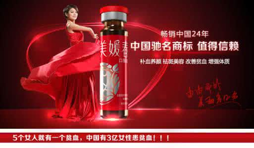 梅子酒具有哪些功效 酒具有补血养颜功效 怎么喝才是最健康