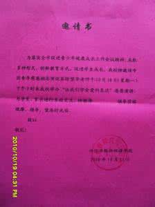 温暖心灵的励志美文 感恩励志：温暖一生的澡堂