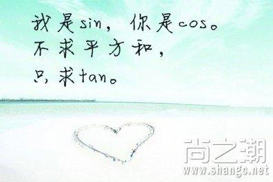 没有被爱过的女人 给爱过和正在爱的人【图文】