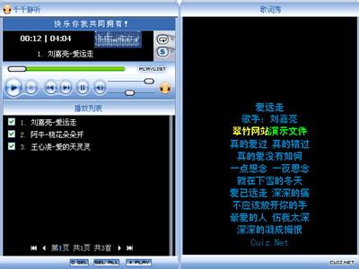 html5 播放器 跨域 玩玩跨域播放器