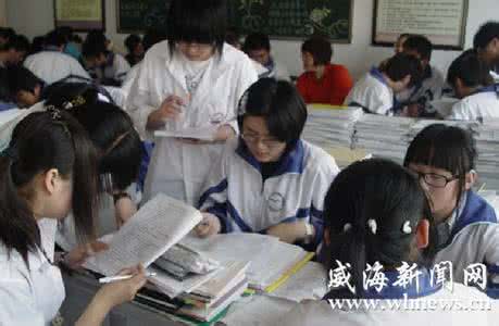 解放学生，让学生成为学习的主人