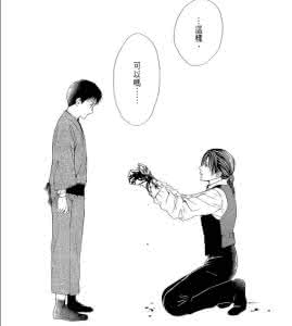 恢复五一长假 五一长假后谨防节后懊丧症