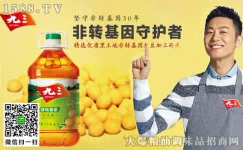转基因大豆油能吃吗 非转基因油怎么区别 非转基因大豆油的好处