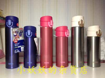 正品膳魔师会掉漆吗 正品膳魔师会掉漆吗？