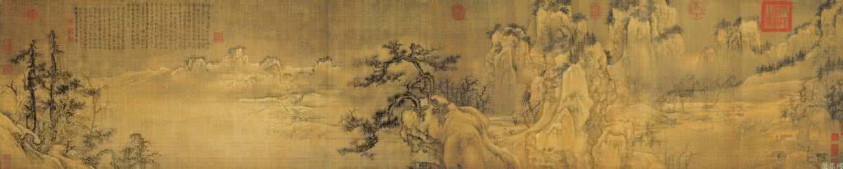 王诜渔村小雪图 王诜《渔村小雪图》卷