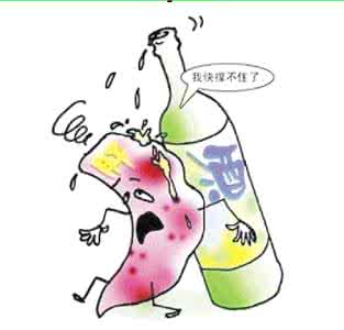 酒精性肝损伤 酒精是否伤了你的肝，一看这4部位便知