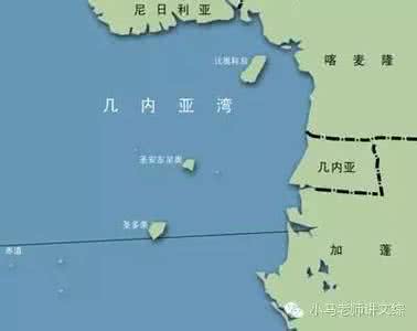 几内亚湾 高考地理-知识库-几内亚湾