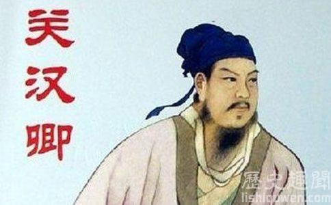 关汉卿 铜豌豆 关汉卿的资料介绍 关汉卿与铜豌豆的故事