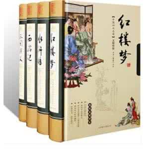世界历史书籍推荐 世界历史系列书籍荟萃·四十二册