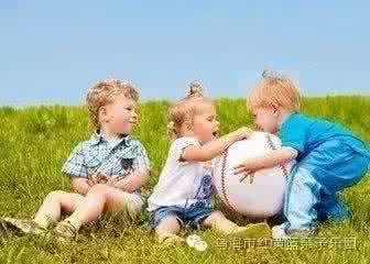 让孩子学会正确“争”与“让”