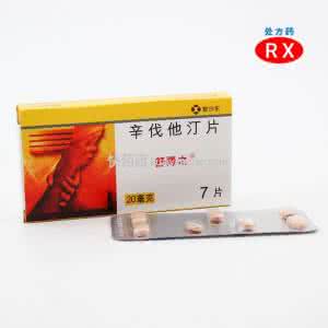 高血脂不宜吃什么 高血脂者宜常吃大山楂丸降低胆固醇