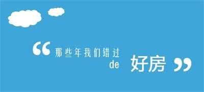 致停不下来的我们 【八一八那些年我们用了就停不下来的性价比极高的东东,从此就把别的同类产品全都扔了!】整理了网友安利的各种高性价比神器!超级推荐~~!!