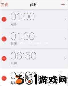 iphone手机闹钟不响了 手机闹钟不响怎么办