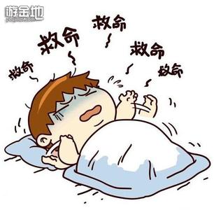 中医调理哪个医院好 总是做梦怎么办 看中医如何调理