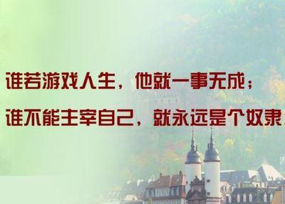 有祛疤成功的吗 想着成功,就能成功;想着失败,就会失败。
