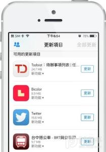 苹果appstore无法连接 苹果手机appstore无法更新解决方法