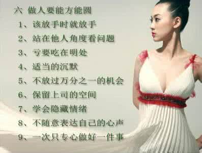 档案一定要转到公司吗 转。你一定要转