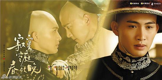 纳兰容若简介 人生 纳兰容若简介 【纳兰容若简介】纳兰容若是什么人