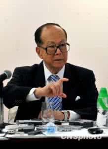李嘉诚 李嘉诚 邓一兴.李嘉诚