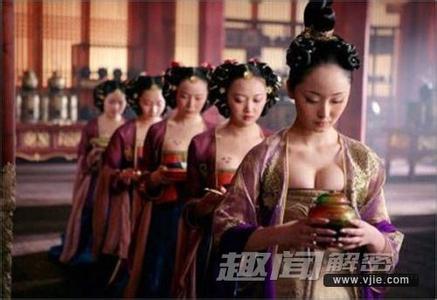 百病缠身 一张处方暴露紫禁城宫女隐私 宫女为何百病缠身