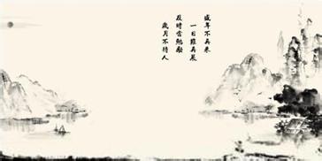 杂诗.人生无根蒂 陶渊明《杂诗·人生无根蒂》
