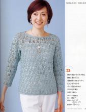 夏季钩针套头衫图解 钩针套衫----“蓝颜知己”