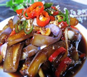 鱼香茄子的家常做法 家常美味:鱼香茄子的制作(转)