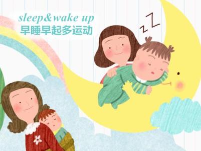 宝宝爱上幼儿园 宝宝爱上幼儿园 开学做准备 让宝宝爱上幼儿园