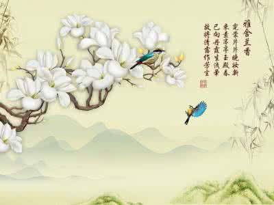 玉兰花诗词 诗词纵览丨玉兰· 诗词 · 美