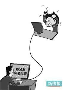 家长和强迫症孩子聊天 病因:家长求全孩子患强迫症