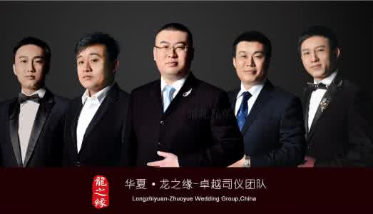 怎样挑选婚庆公司 怎么选择婚庆策划公司才不后悔