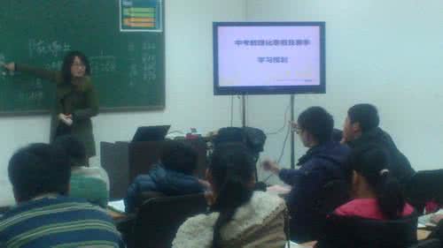 2013中考一模备战:规划数理化学习