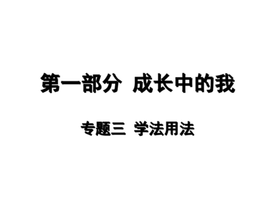 孤独感测试 心理测试 一年四季哪个季节你最易感到寂寞
