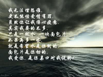 我要感谢…作文 我感谢……【图文】